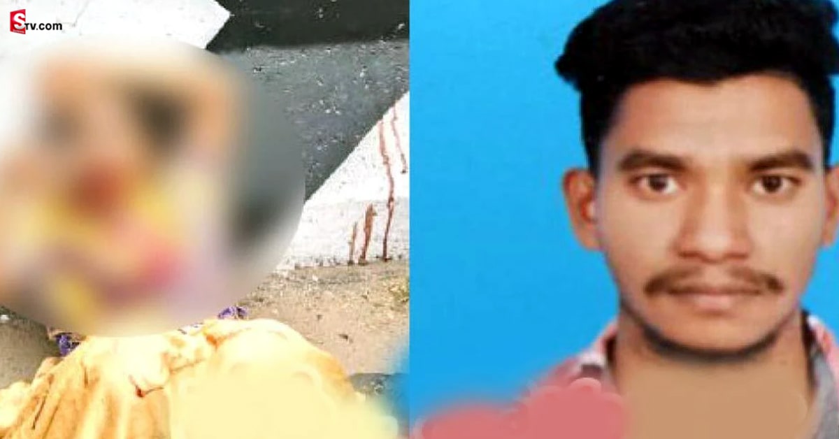 తెల్లారితే పెళ్లి, ప్రియుడితో వెళ్లిన ప్రియురాలు.. కట్ చేస్తే ఊహించని విషాదం!