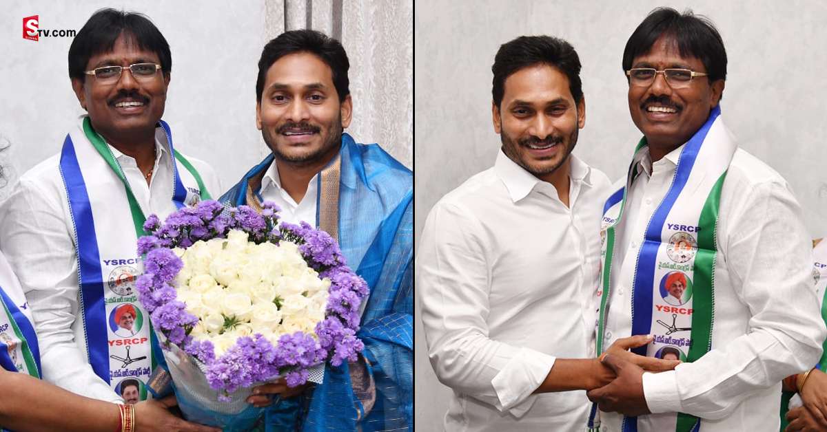 Ganji Chiranjeevi: సీఎం జగన్‌ సమక్షంలో YCPలో చేరిన మంగళగిరి టీడీపీ నేత గంజి చిరంజీవి!
