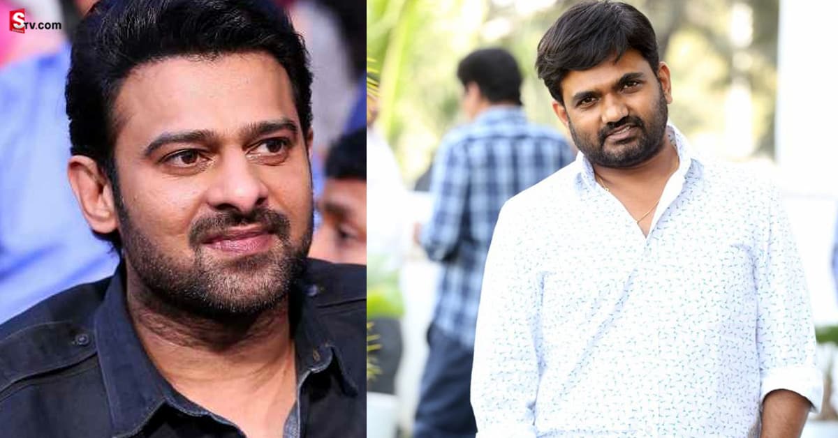 ప్రభాస్‌ కొత్త సినిమా.. ఆ దర్శకుడుతో సినిమా వద్దంటూ ఫ్యాన్స్‌ రచ్చ!