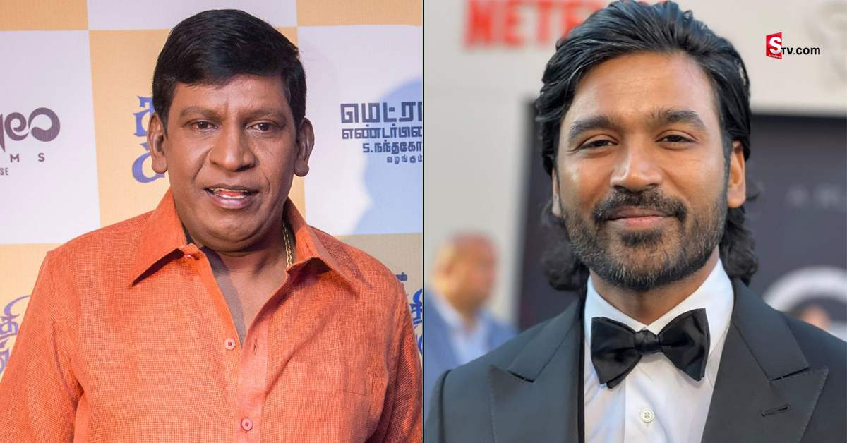 Dhanush: సుమన్‌ కాళ్లు నొక్కమన్న డైరెక్టర్‌.. కుదరదని వెళ్లిపోయిన స్టార్‌ కమెడియన్!
