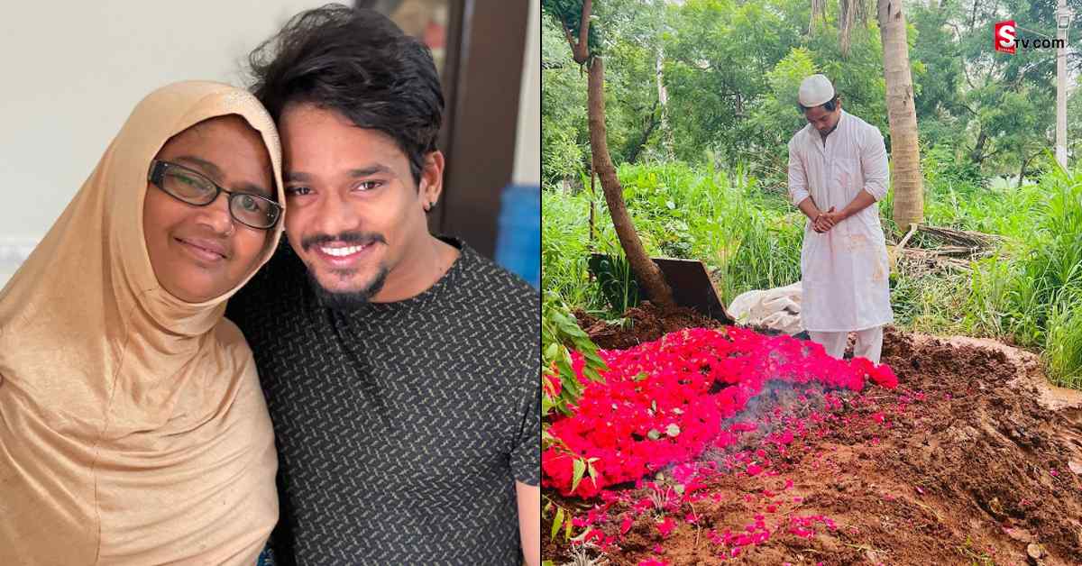Mehaboob: తల్లి మరణంపై బిగ్‌బాస్‌ మెహబూబ్‌ ఎమోషనల్‌ పోస్టు