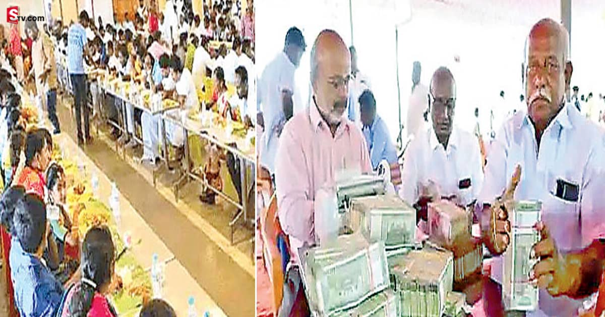 Moi Virunthu: MLA ఇంట చదివింపుల విందు.. రూ.10 కోట్లు వసూలు!
