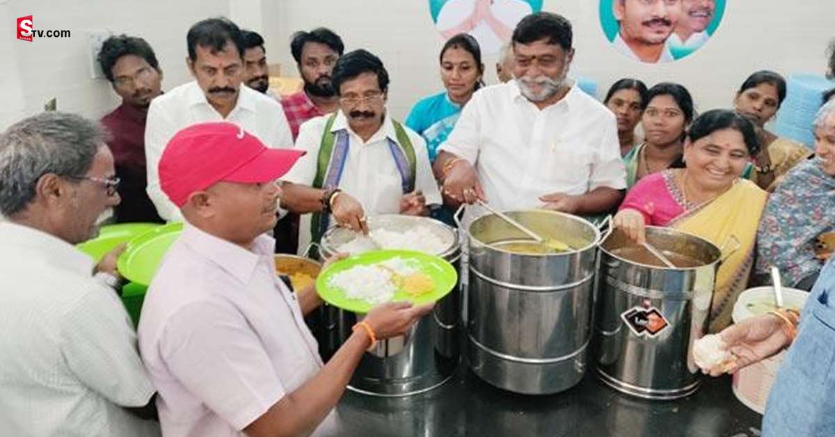 YCP MLA పెద్ద మనసు.. రూ.6కే రుచికరమైన భోజనం!