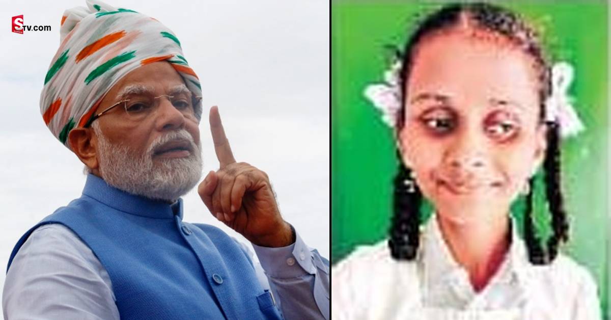 వైజాగ్ అంధ విద్యార్థినిపై మోదీ ప్రశంసలు! కారణం..