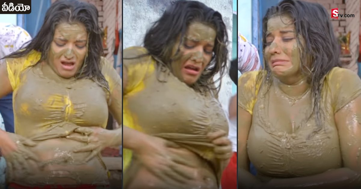 ముఖంతో సహా ఒళ్లంతా ఆవు పేడ రాసుకున్న నటి.. ఎందుకంటే?