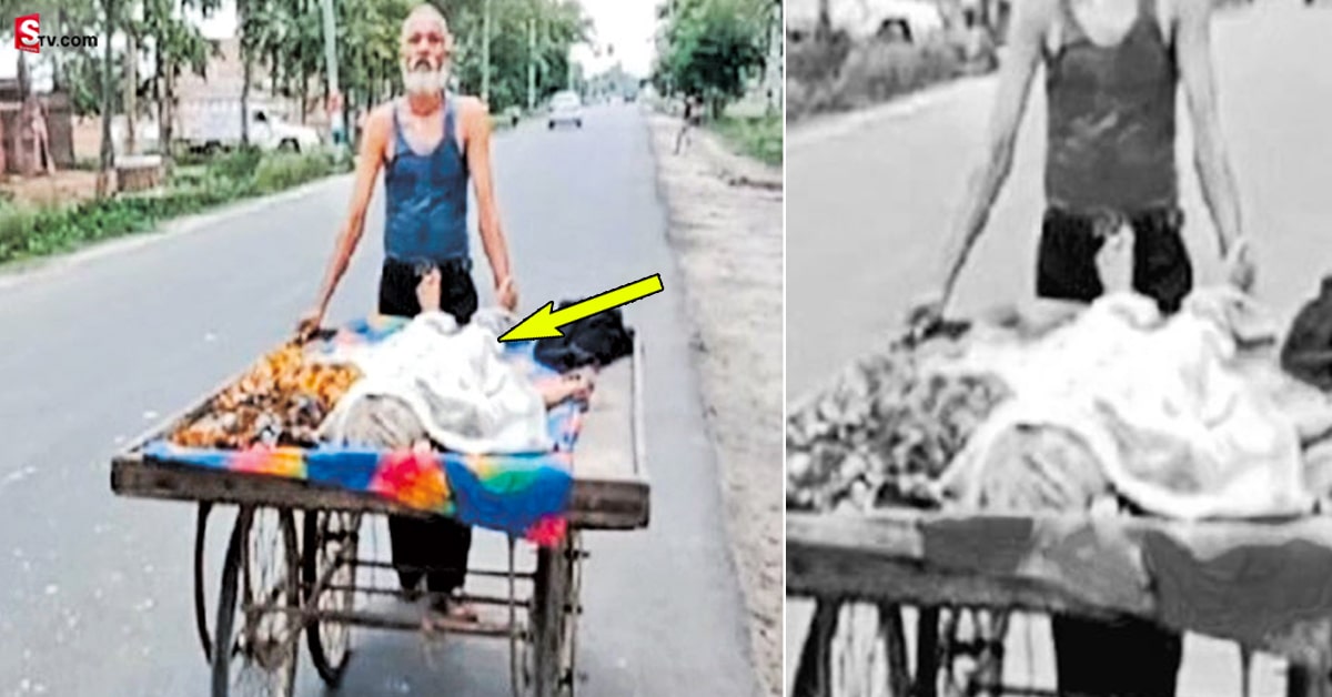 సమయానికి రాని అంబులెన్స్‌.. తోపుడుబండిపై ఆగిన అమ్మ ఊపిరి!