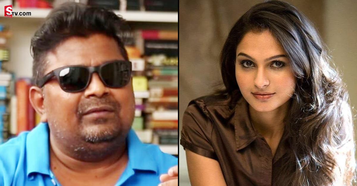 Pisachi 2: హీరోయిన్‌ ఆండ్రియా నగ్న చిత్రాలపై స్పందించిన పిశాచి మూవీ దర్శకుడు!