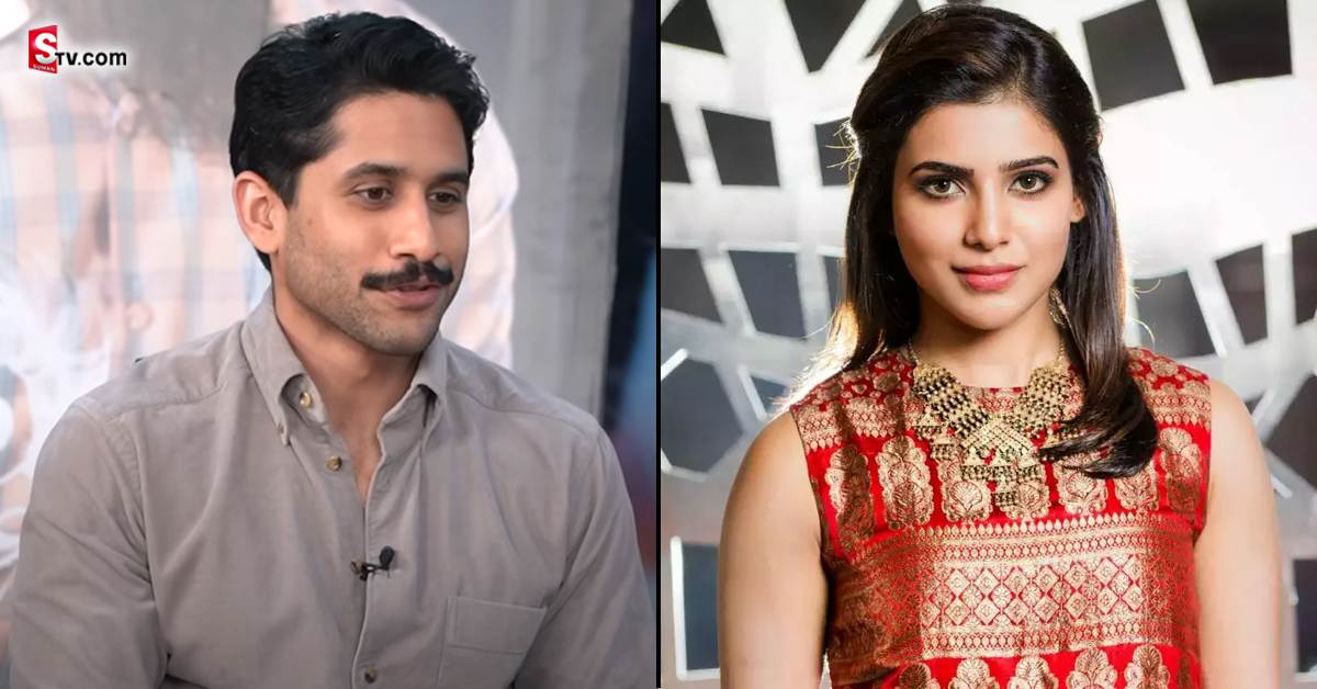 సమంత ఎదురైతే హగ్ ఇస్తా: నాగచైతన్య