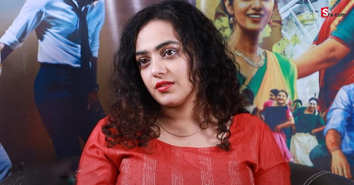 Nithya Menen: ఇండస్ట్రీలో లేకుండా చేద్దామని చూశారు: నిత్యామీనన్
