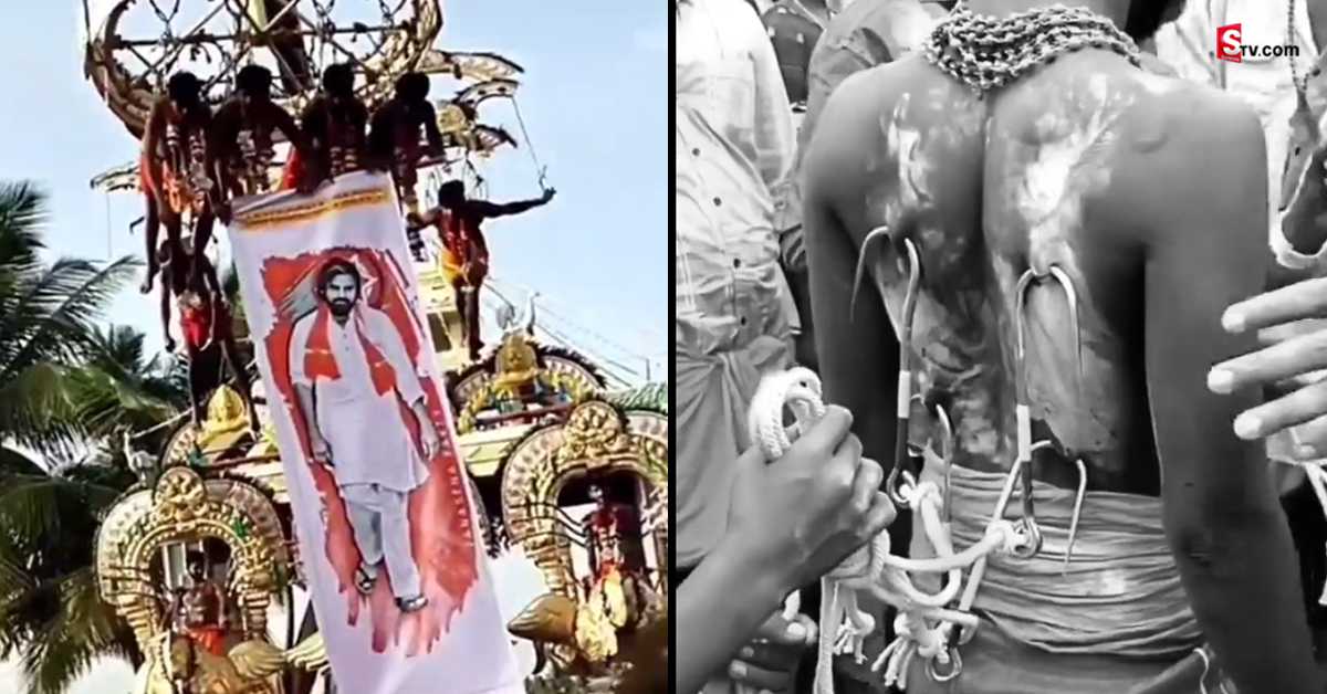 Pawan Kalyan: వీడియో: ఇదీ తమిళనాడులో పవన్‌ క్రేజ్.. పవన్‌ మీద భక్తితో తమిళ తంబీలు ఏం చేశారంటే?..