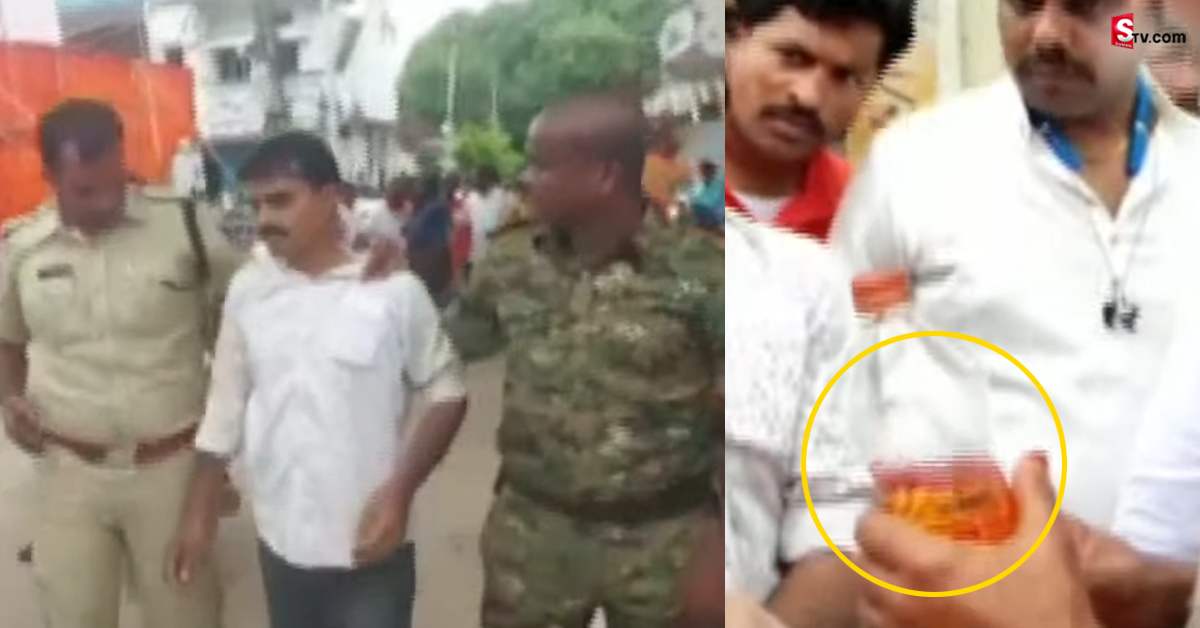 Bandi Sanjay: బ్రేకింగ్: బండి సంజయ్ సభకి పెట్రోల్ తో వచ్చిన వ్యక్తి..
