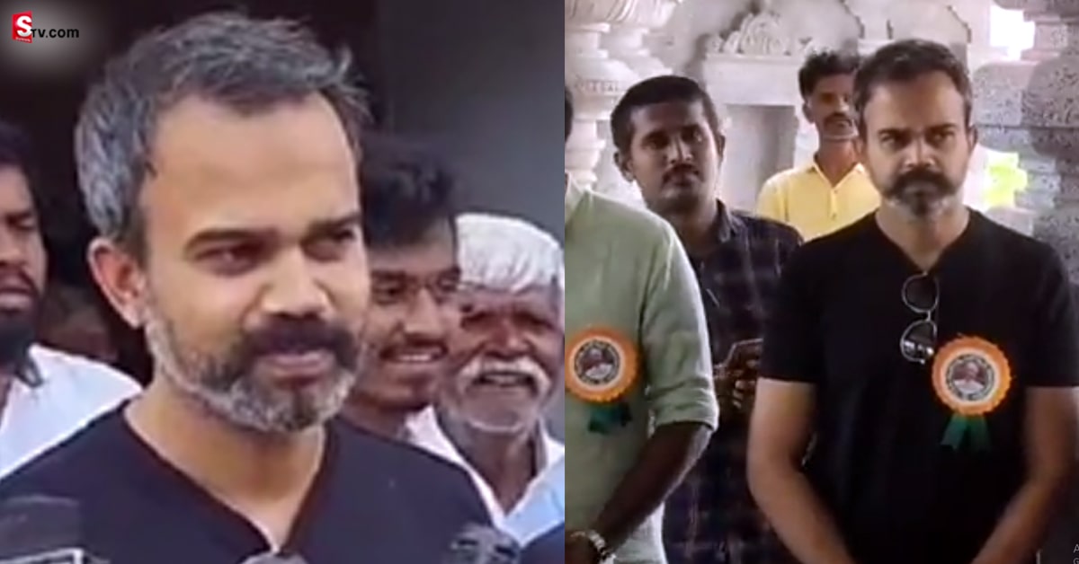 నీలకంఠపురానికి ప్రశాంత్‌ నీల్‌ భారీ విరాళం.. ప్రశంసలు కురిపించిన మాజీ మంత్రి రఘువీరా రెడ్డి!