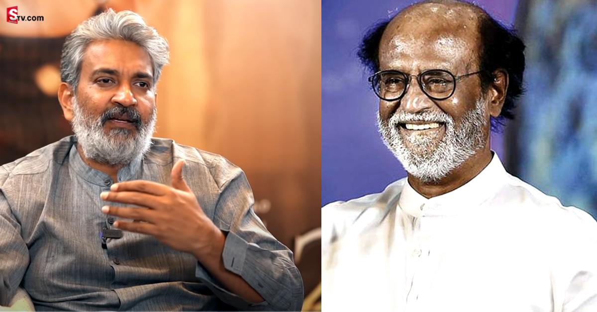 సూపర్ స్టార్ రజినీ సర్ తో సినిమా తీయాలని ఉంది: రాజమౌళి