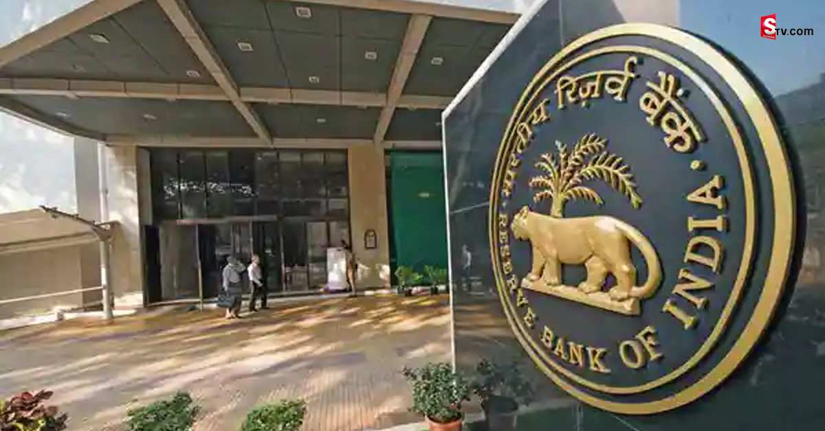మరో బ్యాంక్ లైసెన్స్ రద్దు చేసిన RBI.. మరి డిపాజిట్‌దారుల పరిస్థితి ఏంటి?