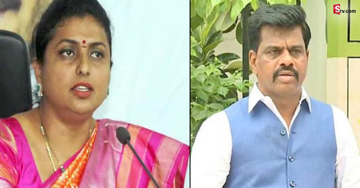 Minister Roja: గోరంట్ల మాధవ్ వీడియోపై మంత్రి రోజా వ్యాఖ్యలు