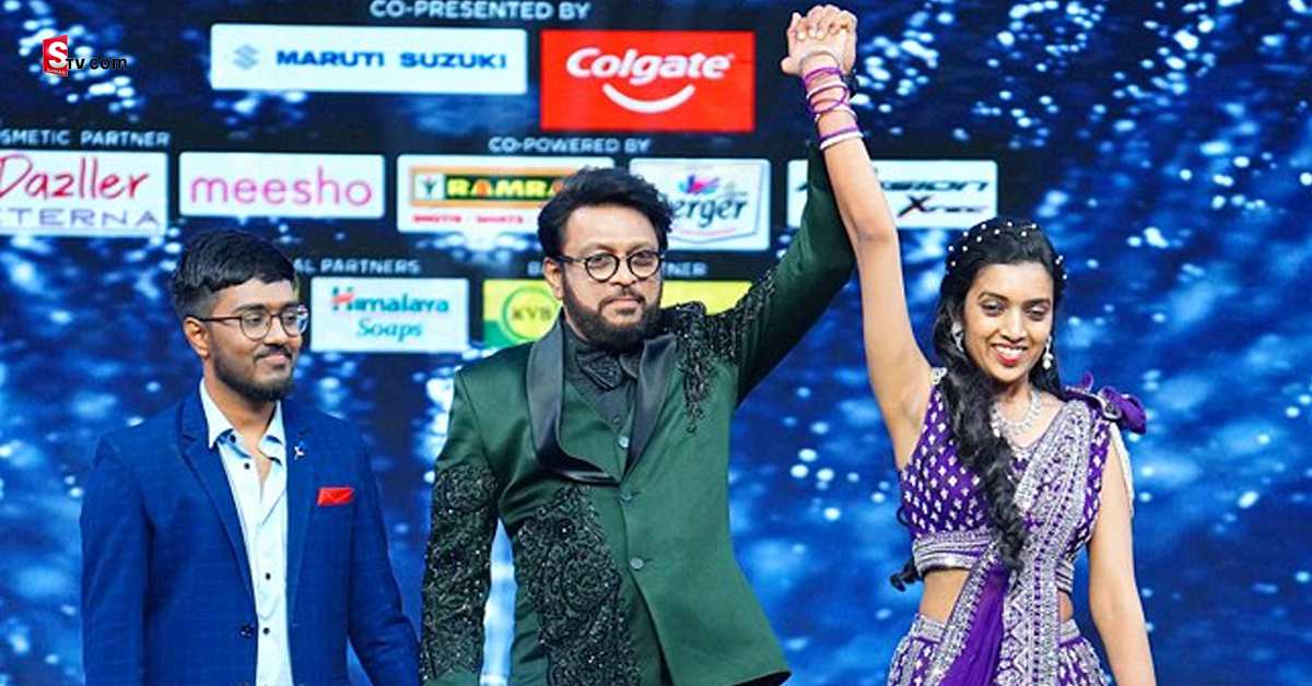 ‘సరిగమప’ టైటిల్‌ విన్నర్‌ గా శృతిక.. ఎంత గెలుచుకుందంటే?