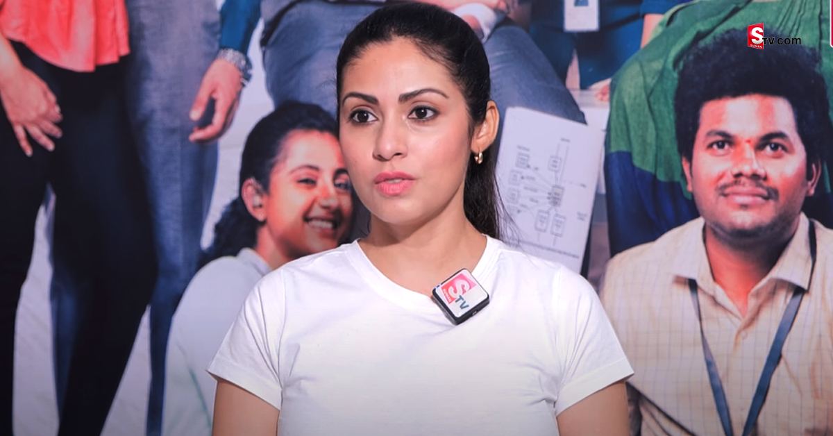 Sadha: సదాని పెళ్ళి చేసుకునేవాడికి ఆ ఒక్క ఆశ ఉండకూడదట..