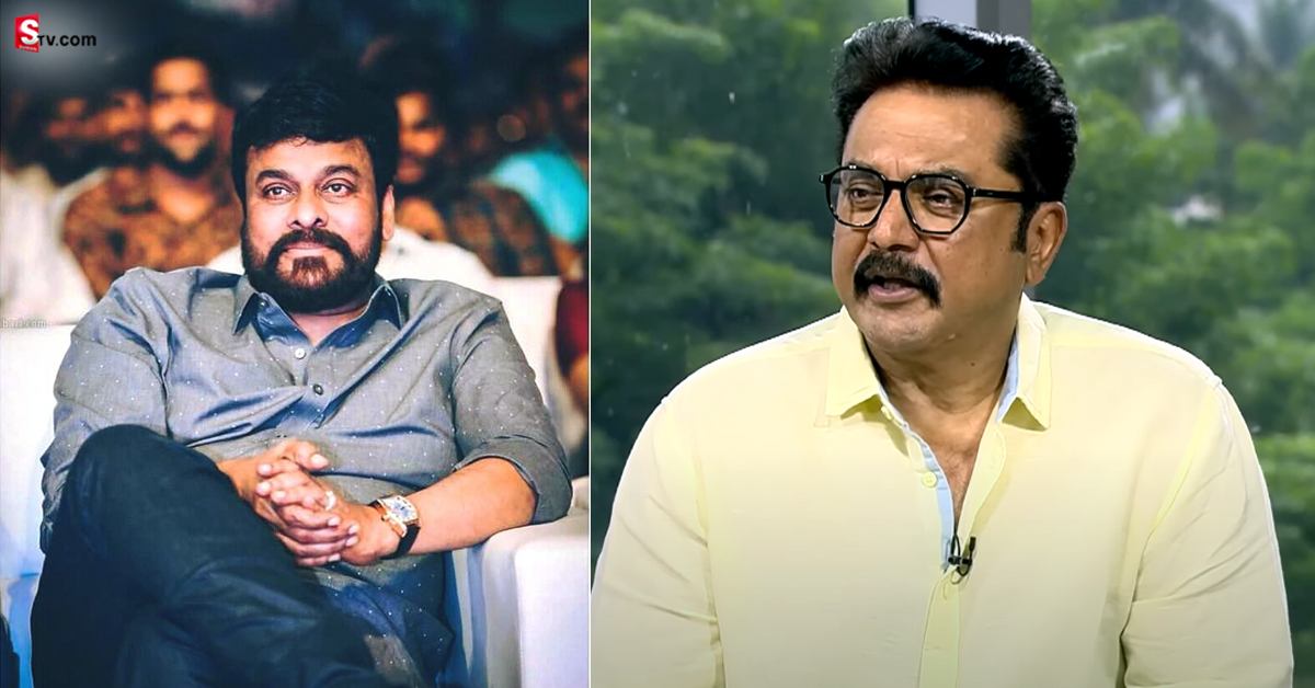 R Sarath Kumar: ఆరోజు చిరంజీవి నా అప్పులన్నీ తీర్చేశాడు: శరత్ కుమార్
