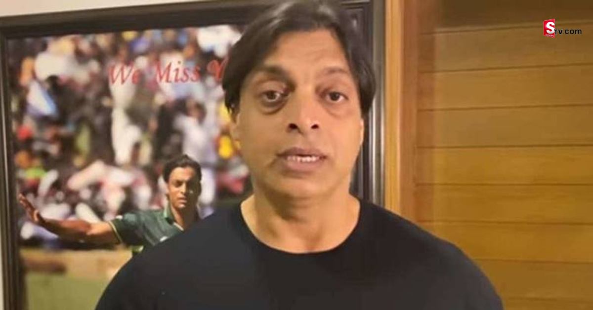 అందరిని నేను భయపెడితే.. అతను నన్ను వణికించే వాడు: అక్తర్‌