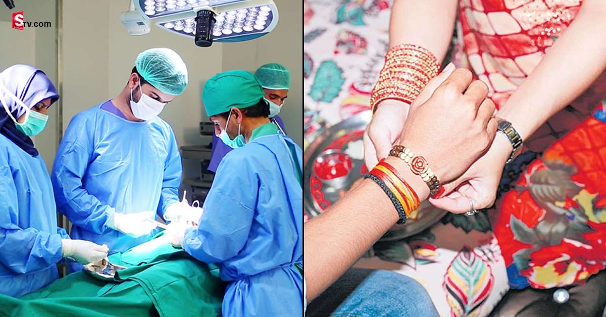 Rakhi: రాఖీకి తమ్ముడికి కొత్త జీవితం బహుమతిగా.. కిడ్నీ ఇచ్చి అనురాగం చాటుకున్న అక్క!