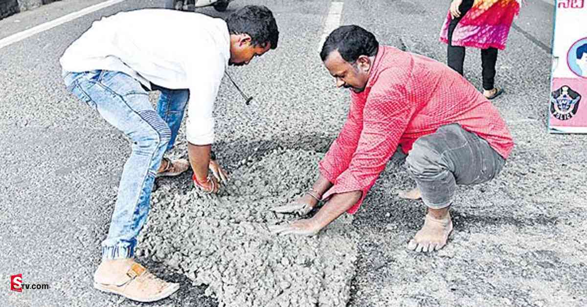 గుంతలో పడి చనిపోయిన మామ.. అల్లుడు ఏం చేశాడంటే?