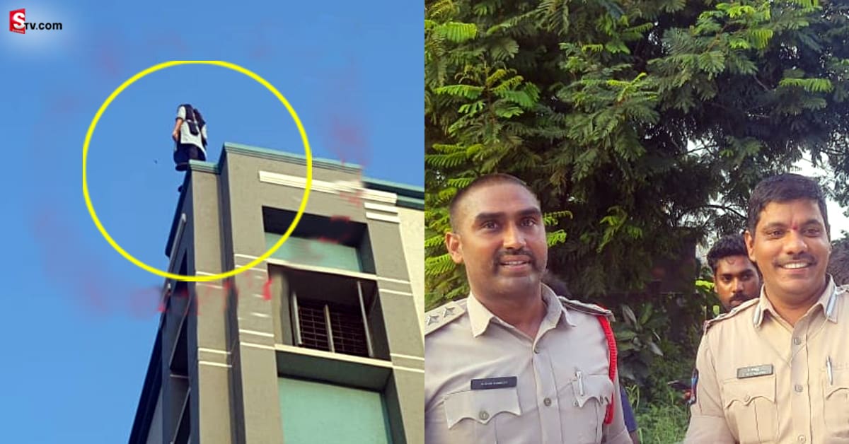 ఆత్మహత్య చేసుకుంటా అంటూ స్కూల్ బిల్డింగ్ ఎక్కిన విద్యార్థిని.. చివరికి..