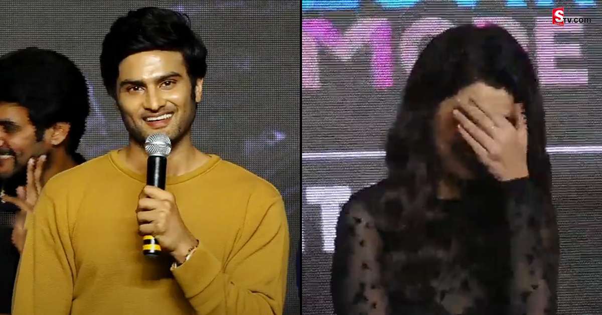 వీడియో: పాయల్ రాజపుత్ డ్రెస్సింగ్ పై హీరో సుధీర్ ఫన్నీ కామెంట్!