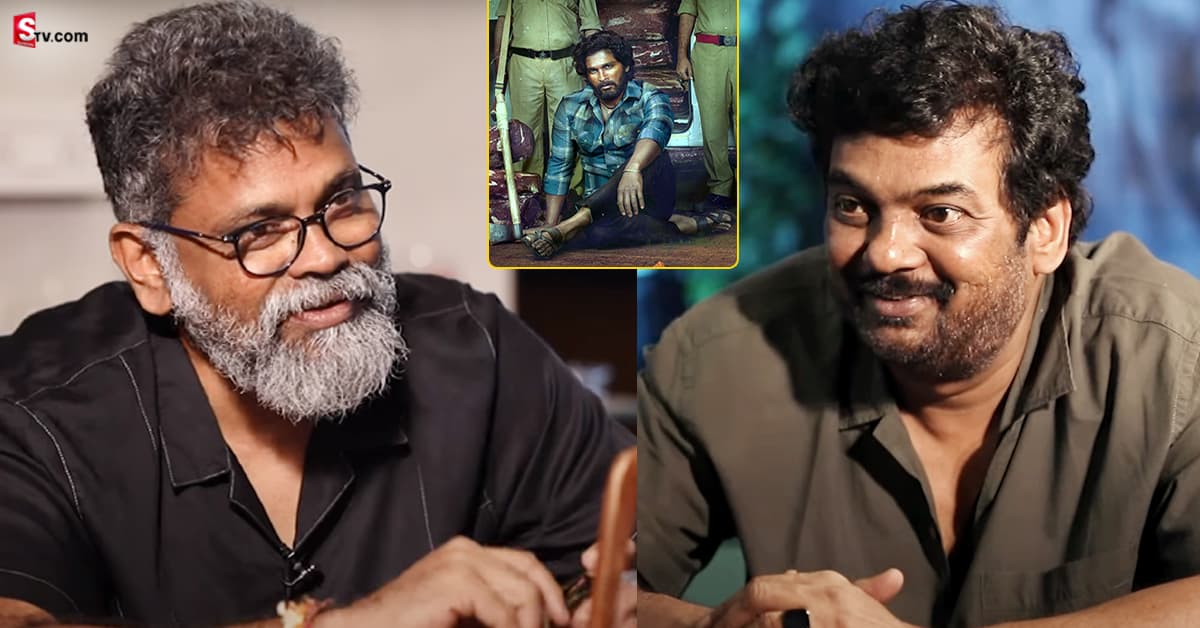 పుష్ప క్యారెక్టర్ యాటిట్యూడ్ కి పూరినే ఇన్స్పిరేషన్: సుకుమార్