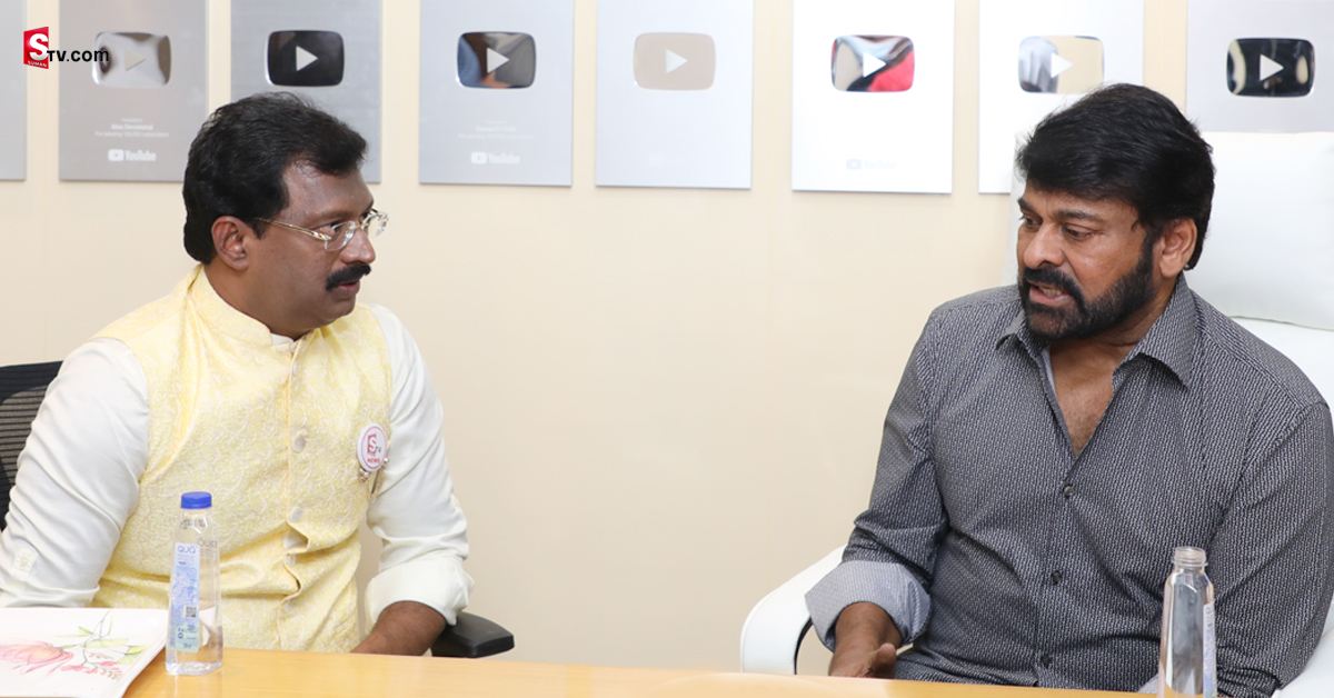 Chiranjeevi: మెగాస్టార్ కి పుట్టినరోజు శుభాకాంక్షలు తెలిపిన సుమన్ టీవీ అధినేత సుమన్!