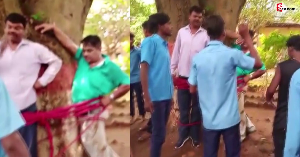 ఉపాధ్యాయులను చెట్టుకు కట్టేసి కొట్టిన విద్యార్థులు!