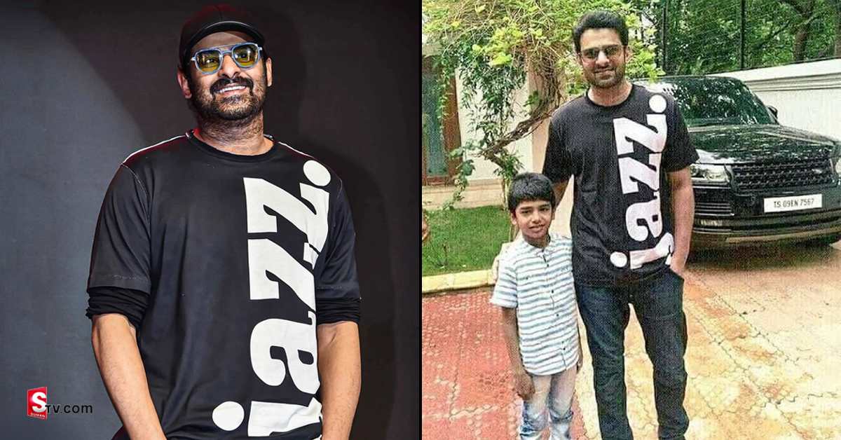 Prabhas: సీతా రామం ఈవెంట్ కి.. ప్రభాస్ వేసుకొచ్చిన టీ షర్ట్ వెనుక 5 ఏళ్ళ కథ!