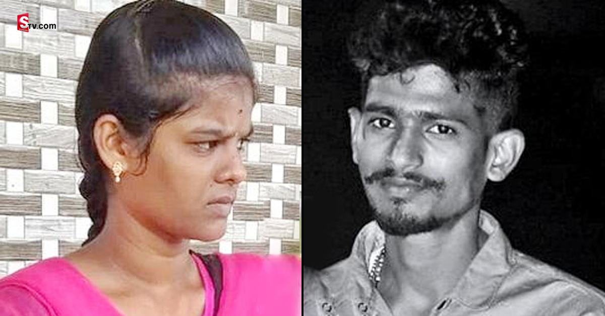 పెద్దలను ఎదిరించి ప్రేమ వివాహం చేసుకున్నారు! కానీ..