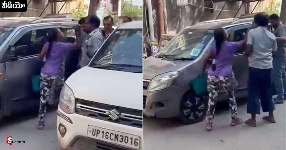 వీడియో: 90 సెకన్లు.. 17 చెంపదెబ్బలు.. ఈ-రిక్షా డైవర్‌పై రెచ్చిపోయిన మహిళ!