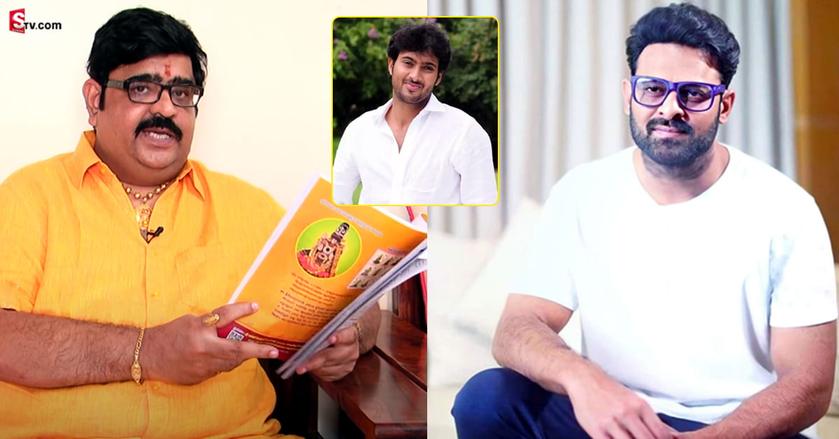 Prabhas: ప్రభాస్ పెళ్లిపై వేణు స్వామి సంచలన కామెంట్స్!