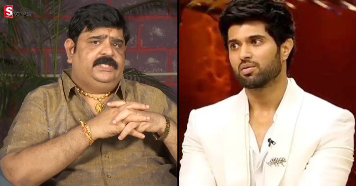 విజయ్ దేవరకొండ విషయంలో వేణుస్వామి చెప్పిందే జరుగుతోందా?