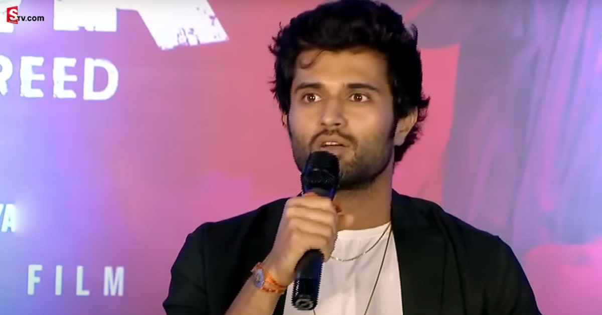 బాయ్‌కాట్‌ లైగర్‌ ట్రెండ్‌పై విజయ్‌ స్ట్రాంగ్‌ కౌంటర్‌.. ఎదురొస్తే కొట్లాడటమే!