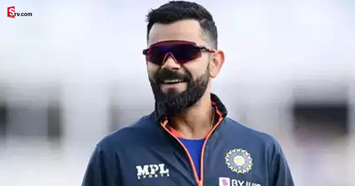 కోహ్లీని కలిసేందుకు పాక్‌ అభిమాని సాహసం! అడ్డుకున్న సెక్యూరిటీ! చివరికి..?