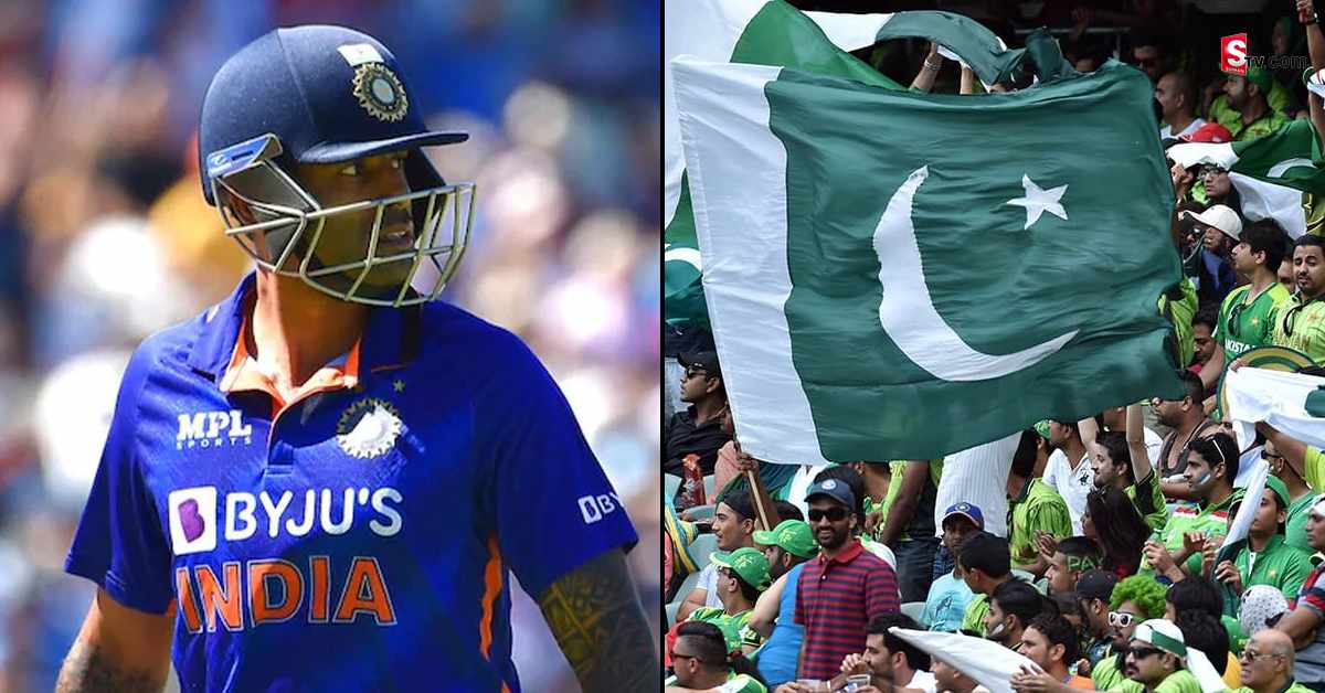 Suryakumar Yadav: సూర్యకుమార్ యాదవ్‌పై పాకిస్తాన్ ఫ్యాన్స్ అక్కసు! కారణం?