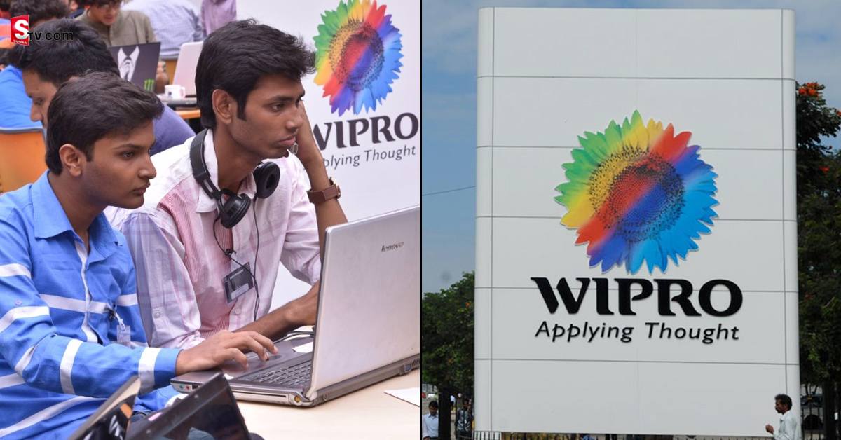 డిగ్రీ విద్యార్థులకు శుభవార్త చెప్పిన ‘విప్రో’.. చదువుకుంటూనే ఉద్యోగం చేసే అవకాశం.. పూర్తి వివరాలివే!