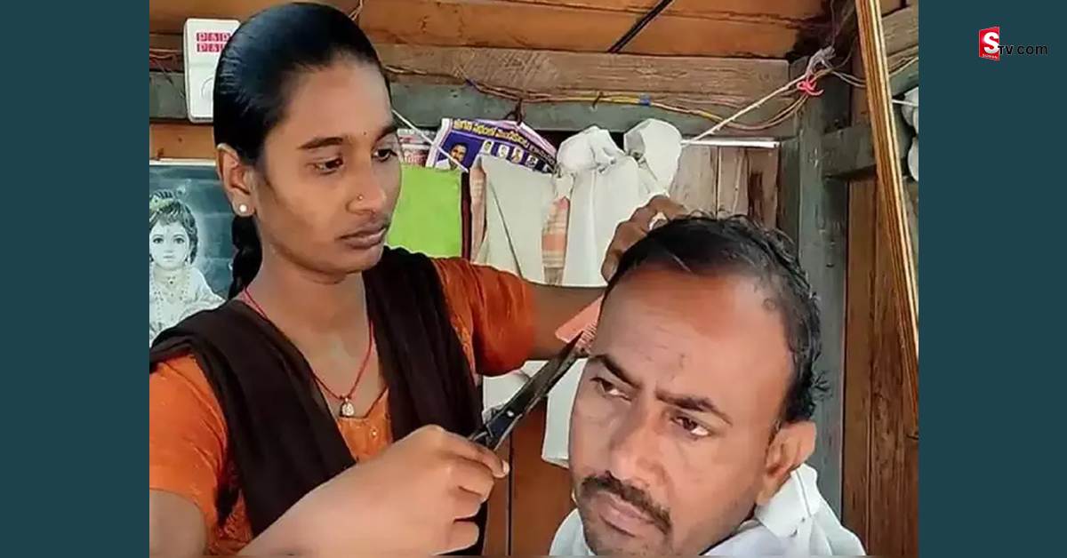 తండ్రి కోసం బార్బర్ గా మారిన యువతి! కన్నీళ్లు పెట్టించే కథ..