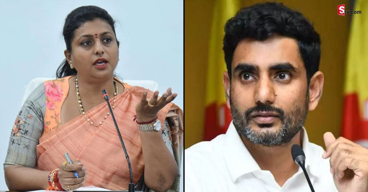 RK Roja: నారా లోకేష్‌పై మంత్రి రోజా సెటైర్లు!