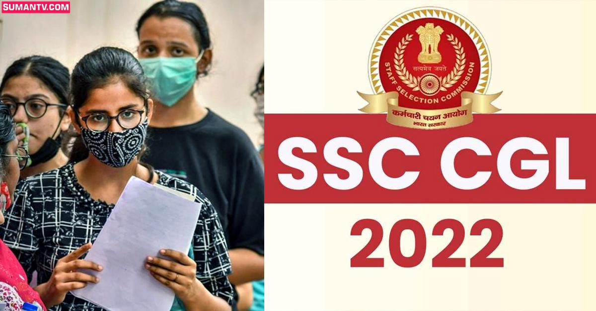 నిరుద్యోగులకు శుభవార్త! డిగ్రీ అర్హతతో 20,000 ప్రభుత్వ ఉద్యోగాలు..