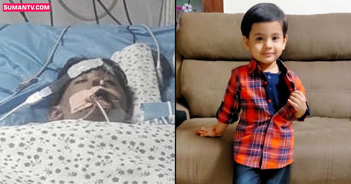 అయ్యో.. ఈ చిన్నారి కష్టం ఇంకెవరికీ రాకూడదు!