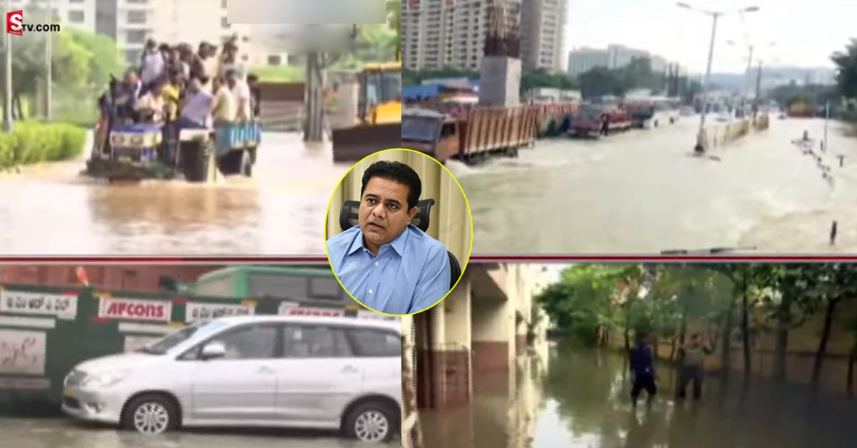 బెంగళూరు వరదలపై KTR ట్వీట్.. మండిపడుతున్న నెటిజనులు!