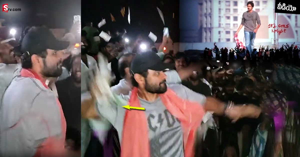Sai Dharam Tej: జల్సా స్పెషల్‌ షో.. కాగితాలు విసురుతూ సందడి చేసిన సాయి ధరమ్‌ తేజ్‌!