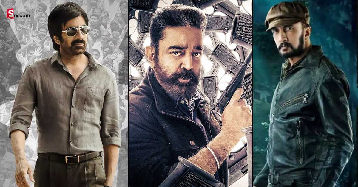 OTT Releases: ఈ వారం ఓటిటిలో రిలీజ్ కాబోతున్న 6 ఇండియన్ సినిమాలు!