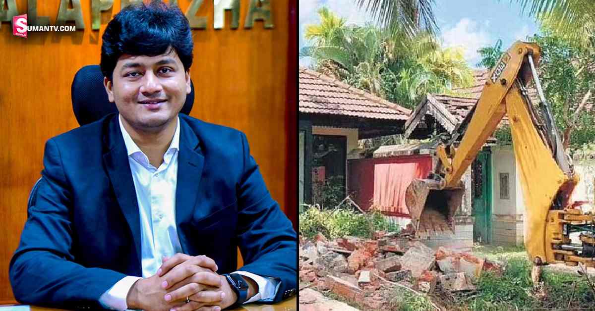 కేరళ మాఫియాని వణికిస్తున్న తెలుగోడు! కేరళలో సింగమలై!