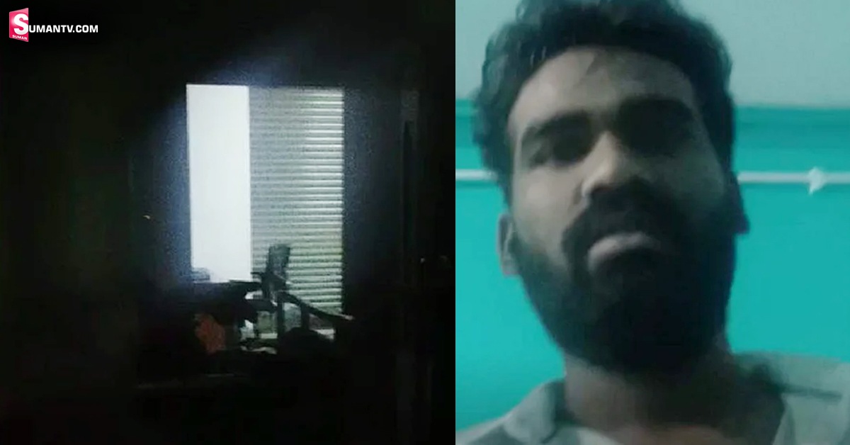 ఆత్మహత్యకు ప్రయత్నించి ఆసుపత్రిలో పడ్డాడు.. అక్కడ నరకం మొదలైంది..