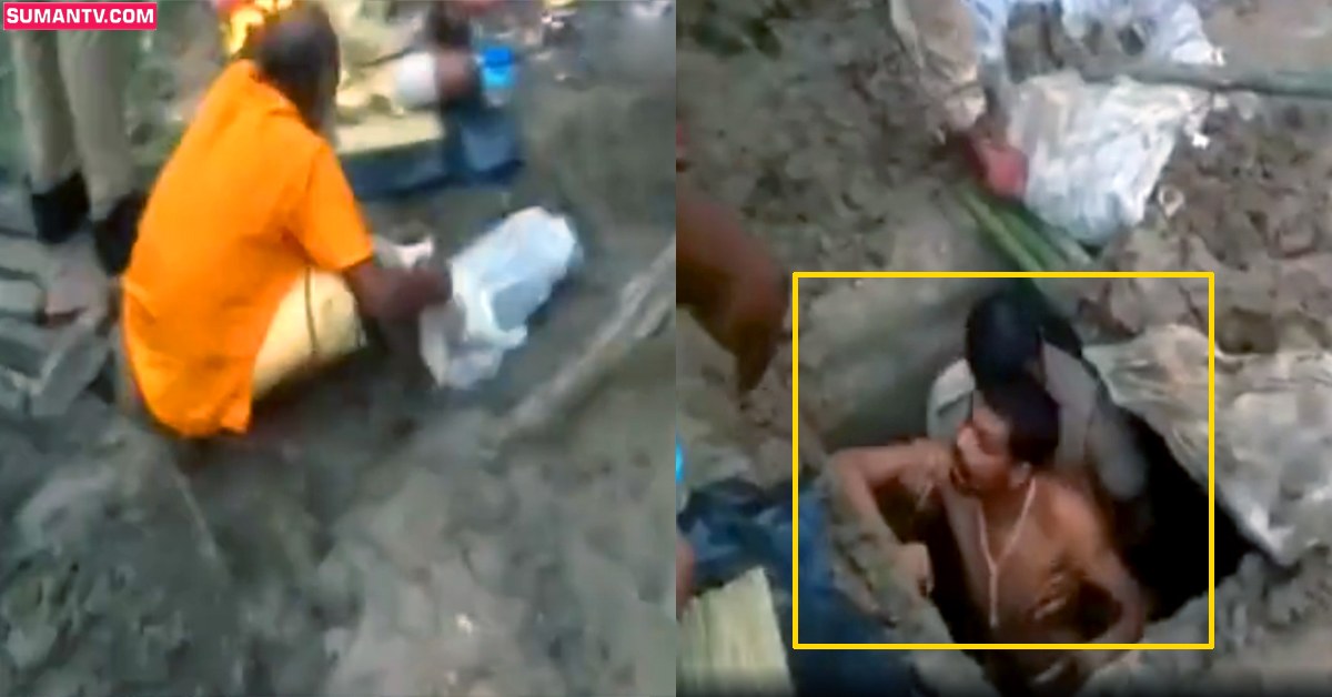 Viral Video: వీడియో : సజీవ సమాధిలోకి వెళ్లిన యువకుడు.. గ్రామంలో అలజడి!