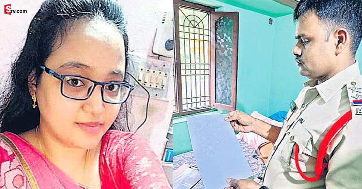 నాన్న నన్ను క్షమించు.. నా చావుకి కారణం!